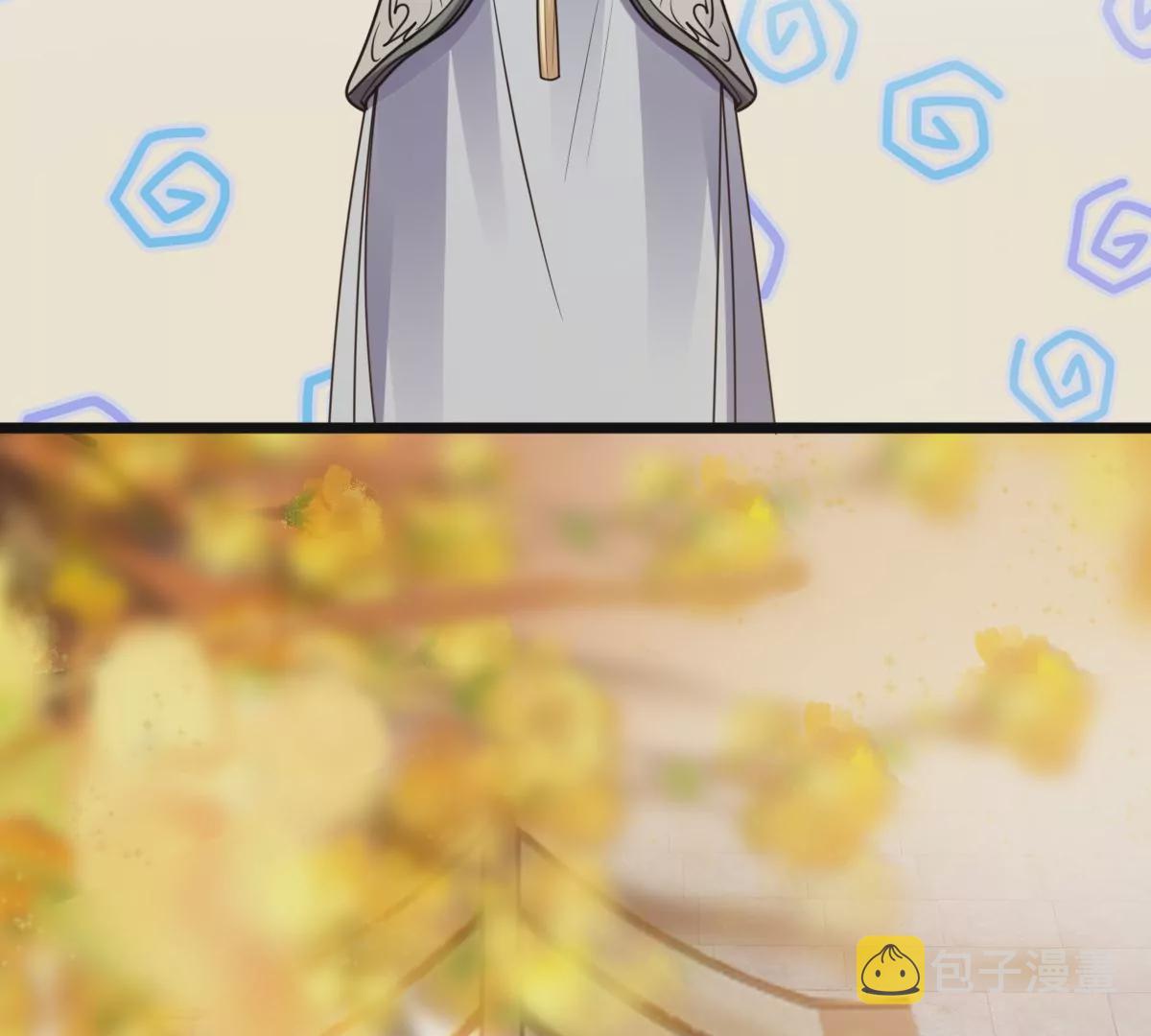 第204话 横刀57
