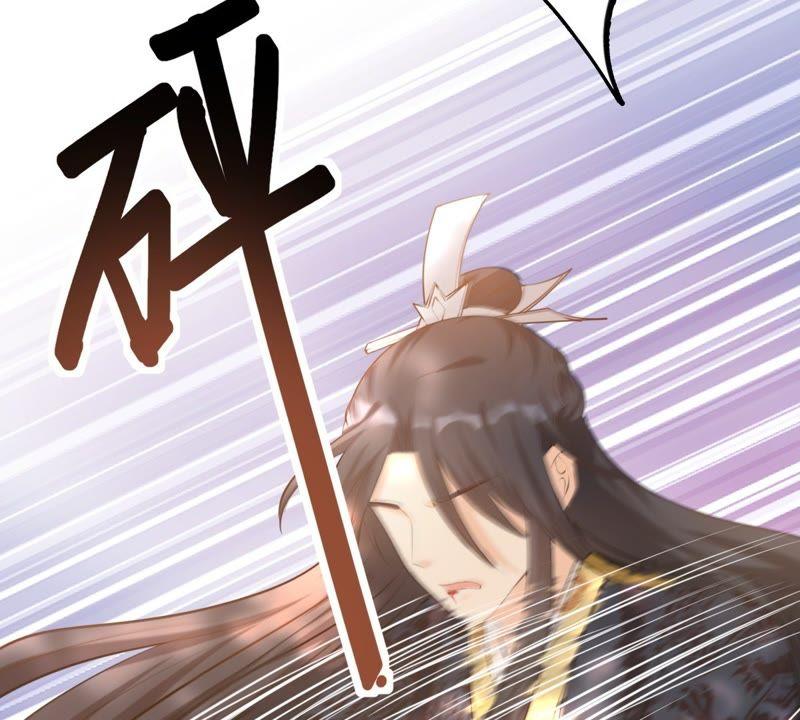 第46话 有些话说不得68
