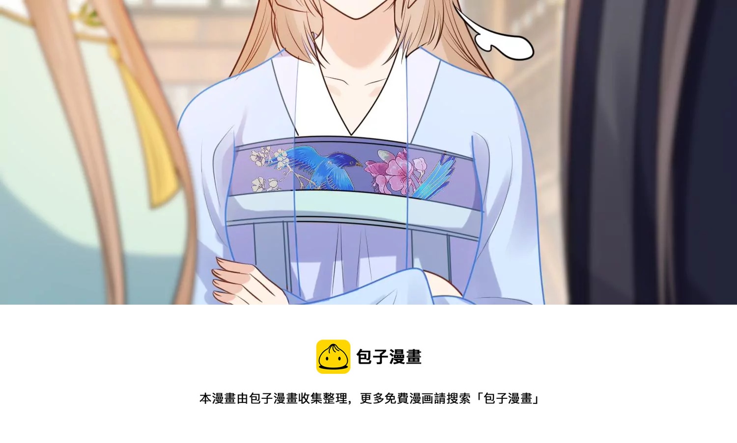 第222话 王爷劈腿了？44