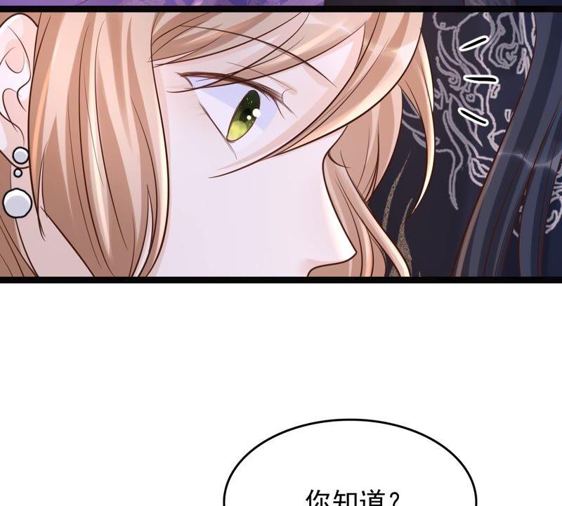 第122话 放心，有我在20