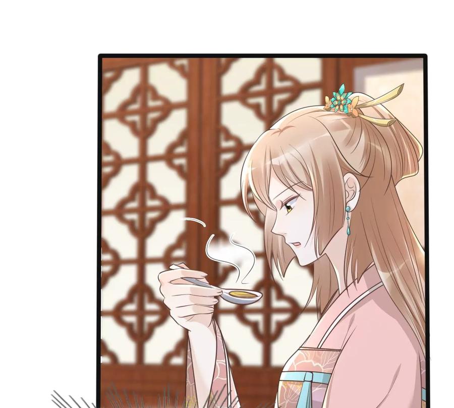 第151话 皇家马车7