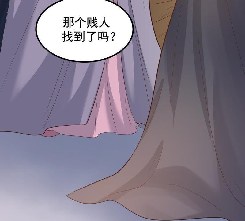 第64话 朱雀令6
