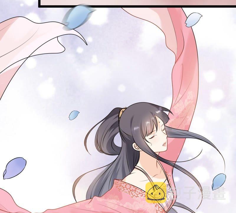 第38话 将计就计76