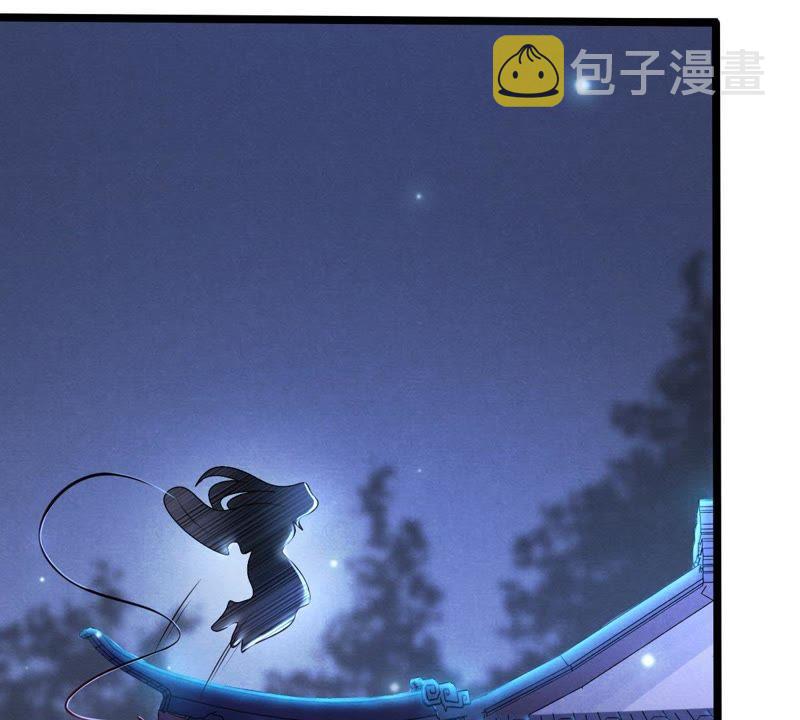 第10话 敢打我的人？22