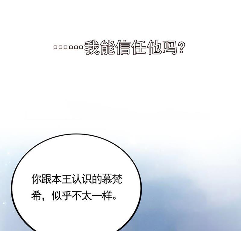 预告32