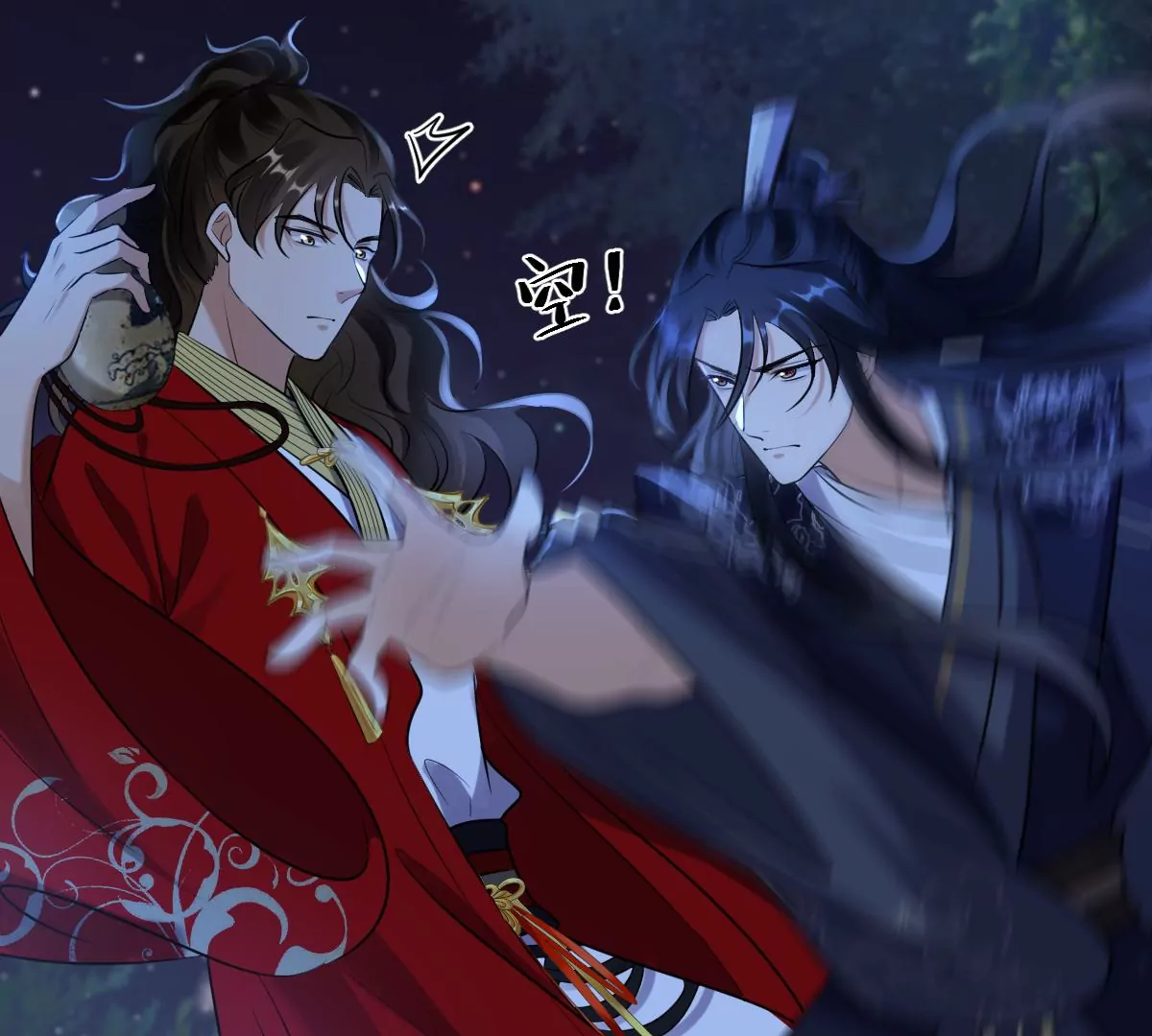 第220话 情敌相见59