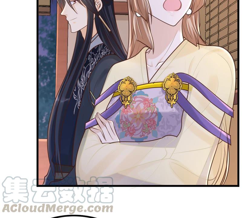 第109话 私奔24