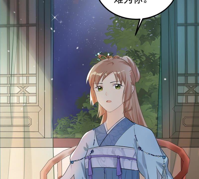 第68话 痛下杀手6