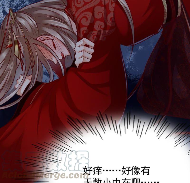 第1话 不灭的灵魂35