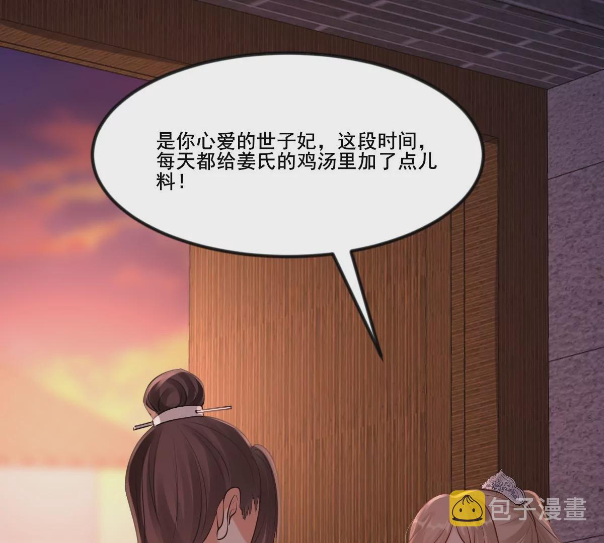 第211话 好戏连台67