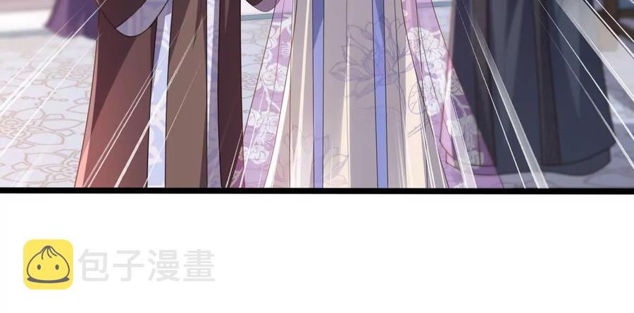 第179话 极力挽留25