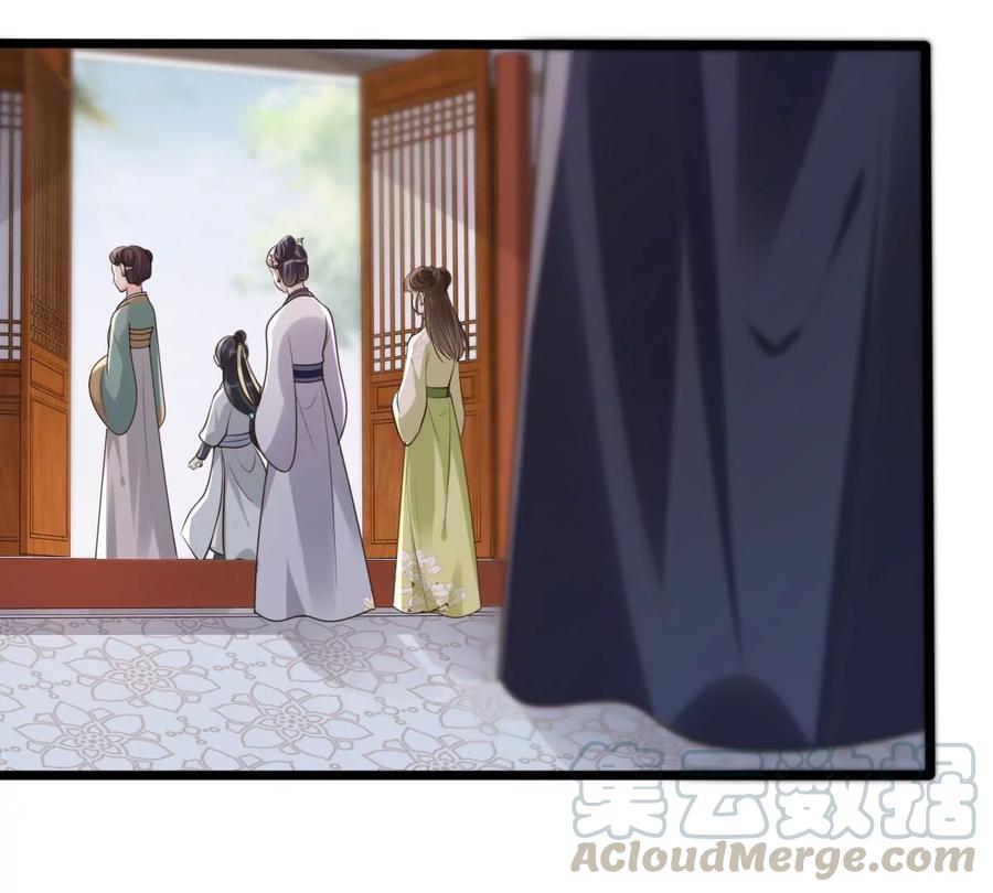 第161话 攻心审问9
