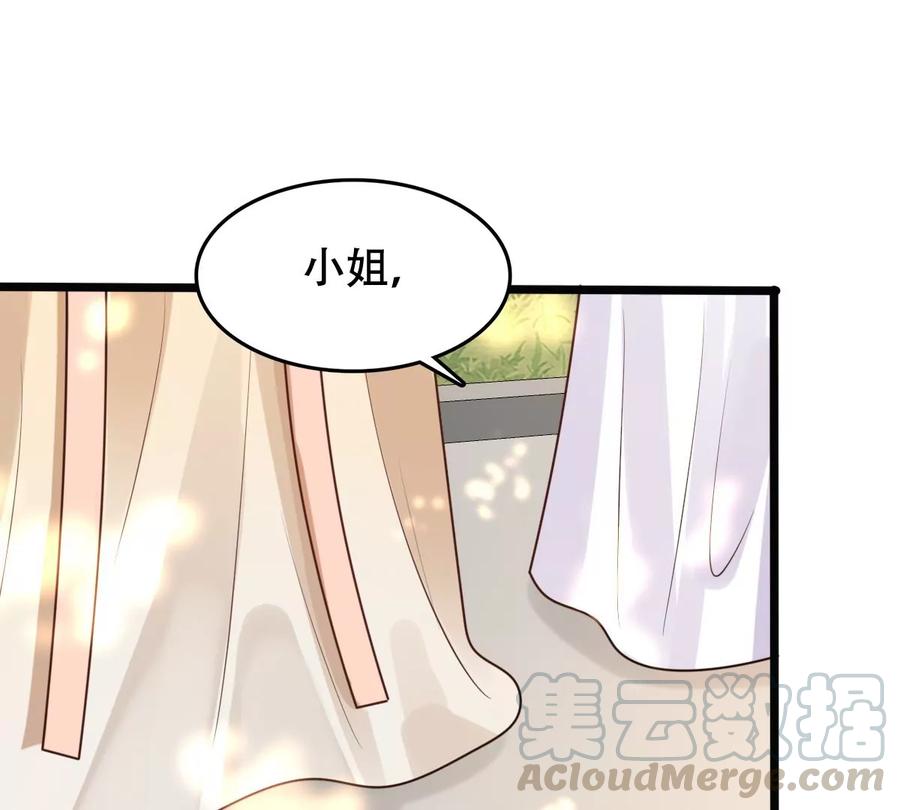 第154话 视觉盛宴24