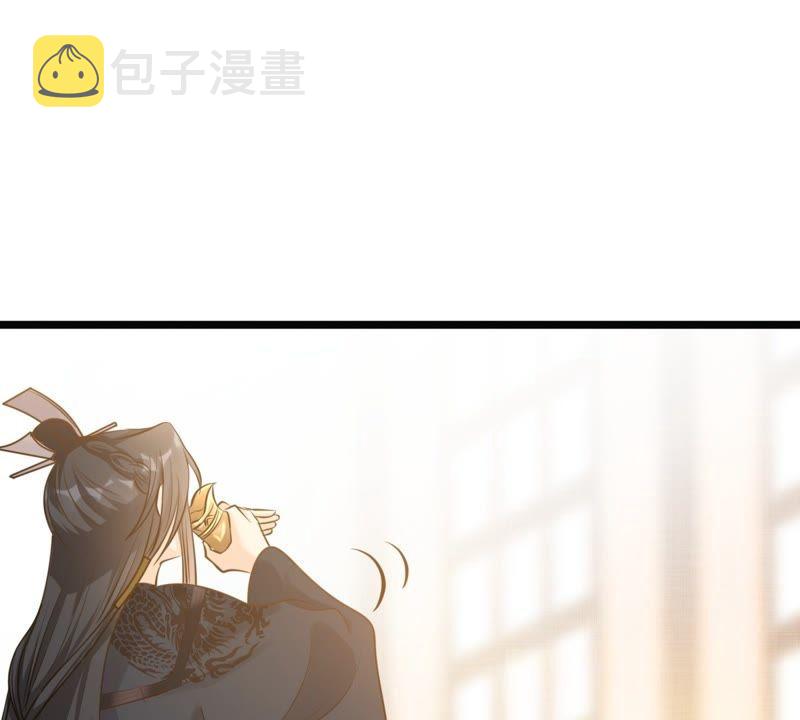 第48话 秋後算账46