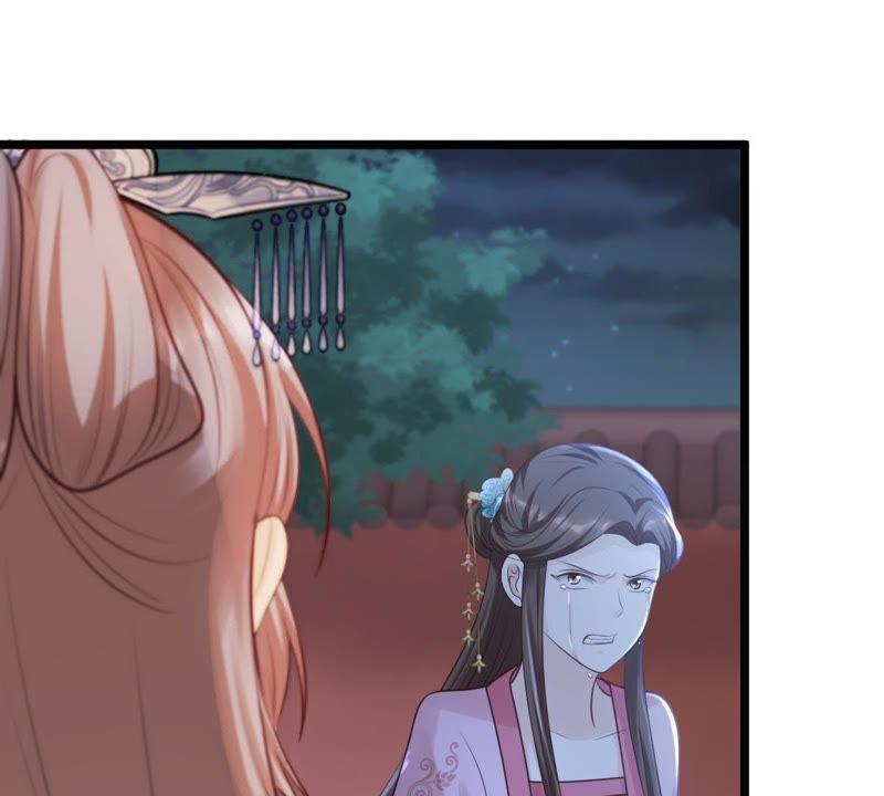 第60话 小惩大诫69