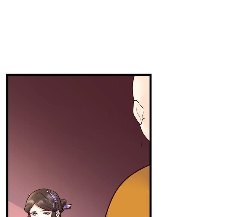第21话 千眼天珠83