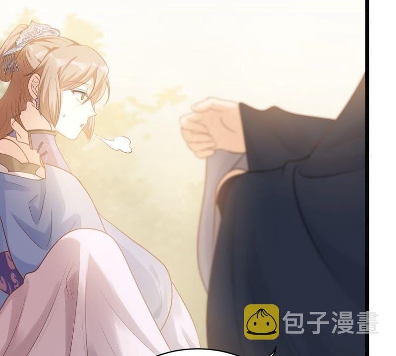 第46话 有些话说不得24