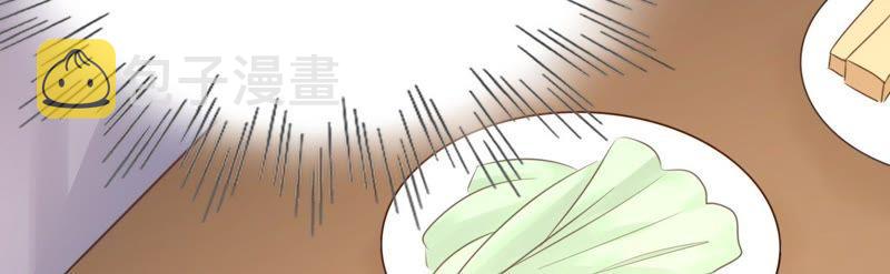 第48话 秋後算账37