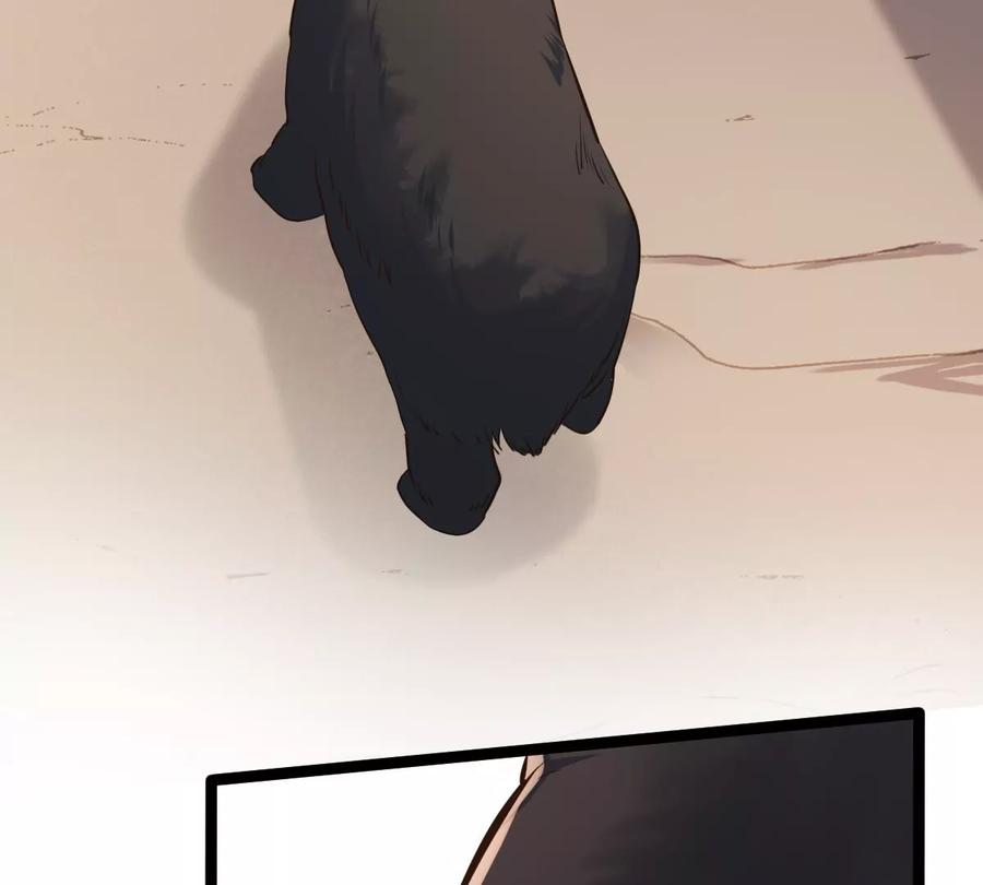 第165话 明阳县主威武！17