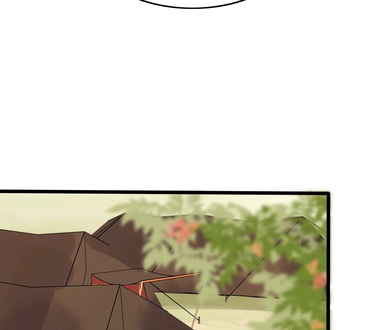 第206话 不让赢？41