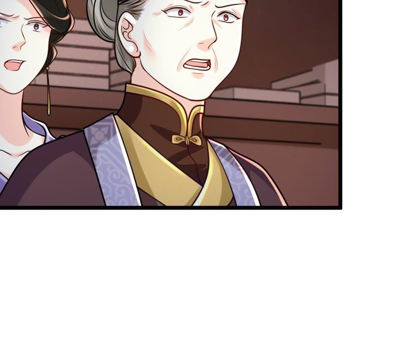 第24话 偷天换日26
