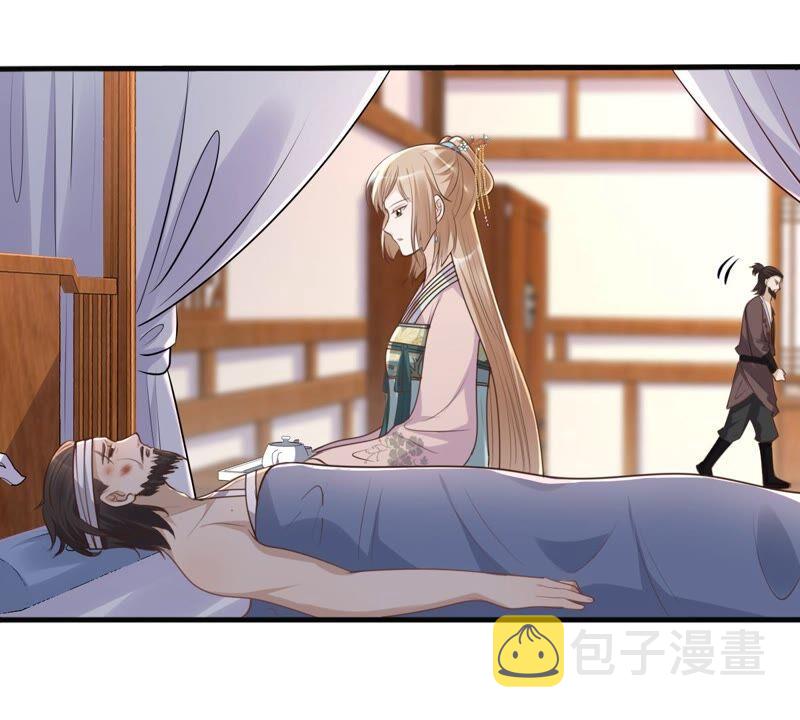 第132话 高科技控心术35
