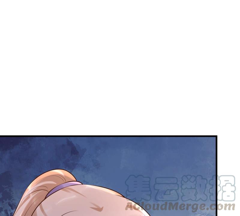 第114话 水怪的真面目28