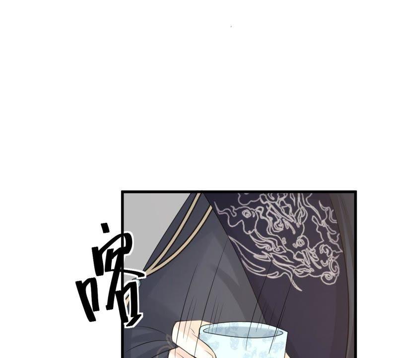 第67话 小狐狸和大灰狼54