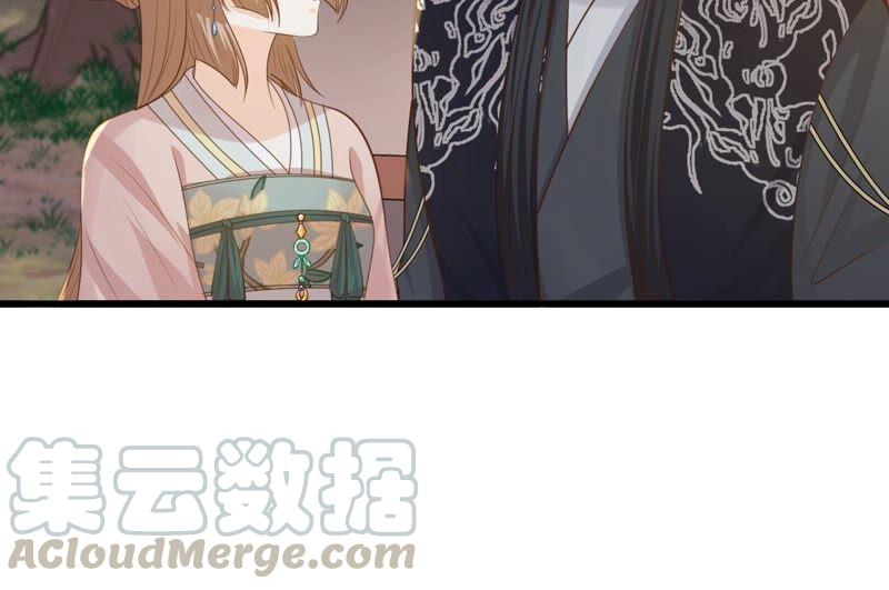 第137话 冷血至亲15
