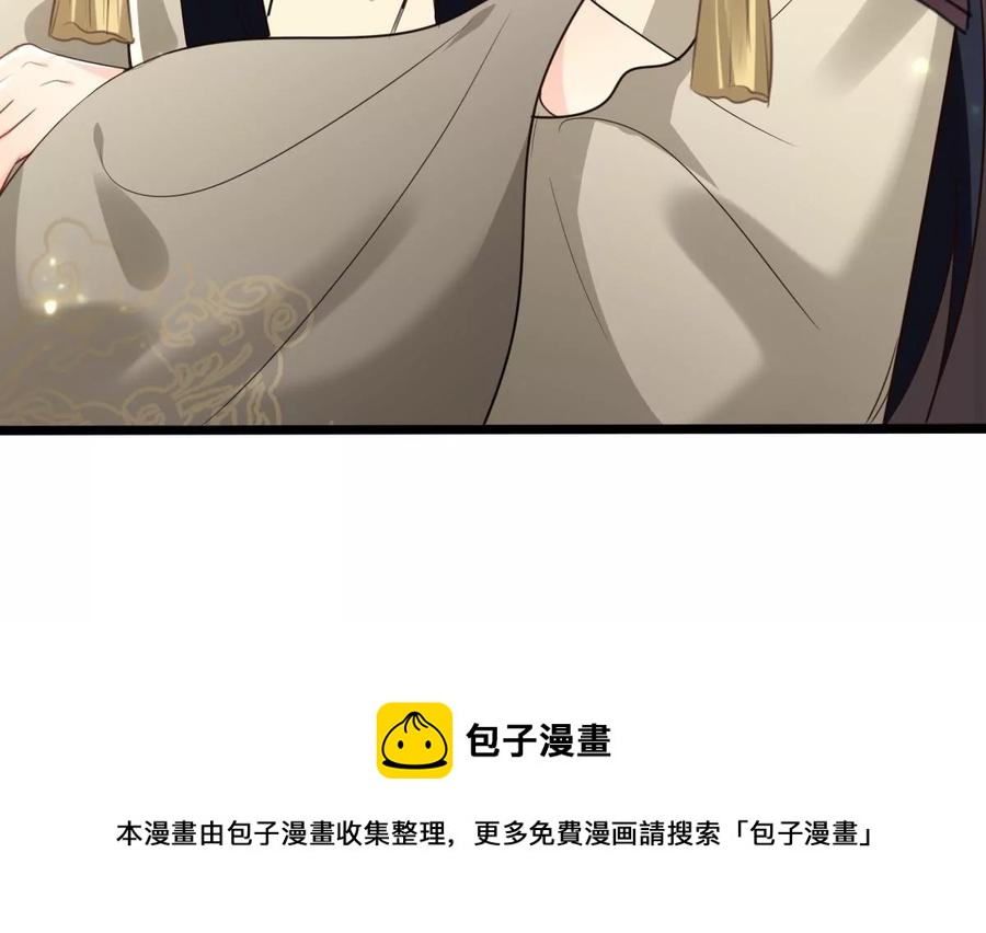 第179话 极力挽留71