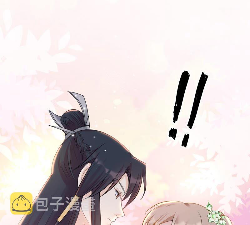 第74话 互相嫌弃3