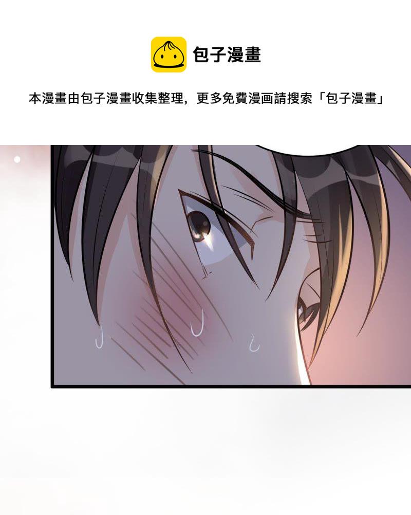 第12话 谁才是猎物92