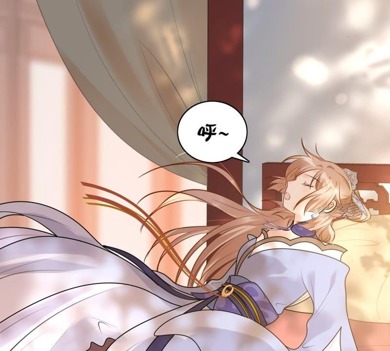 第45话 梦醒时分39