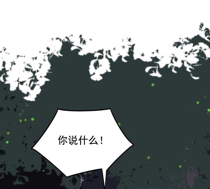 第58话 以退爲进3