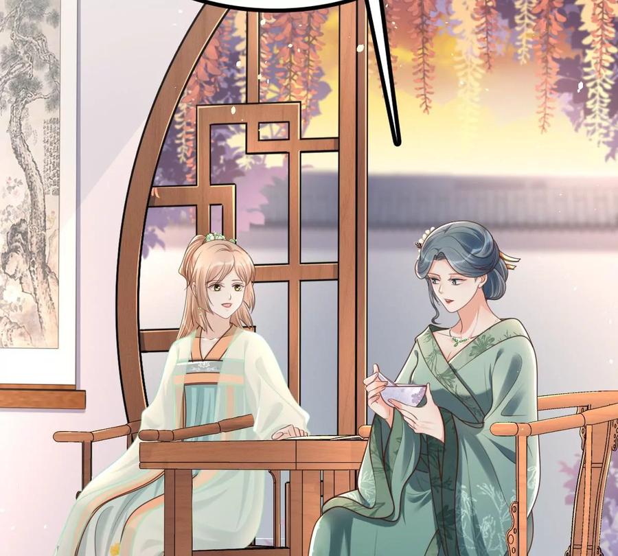第150话 生母，仇恨82