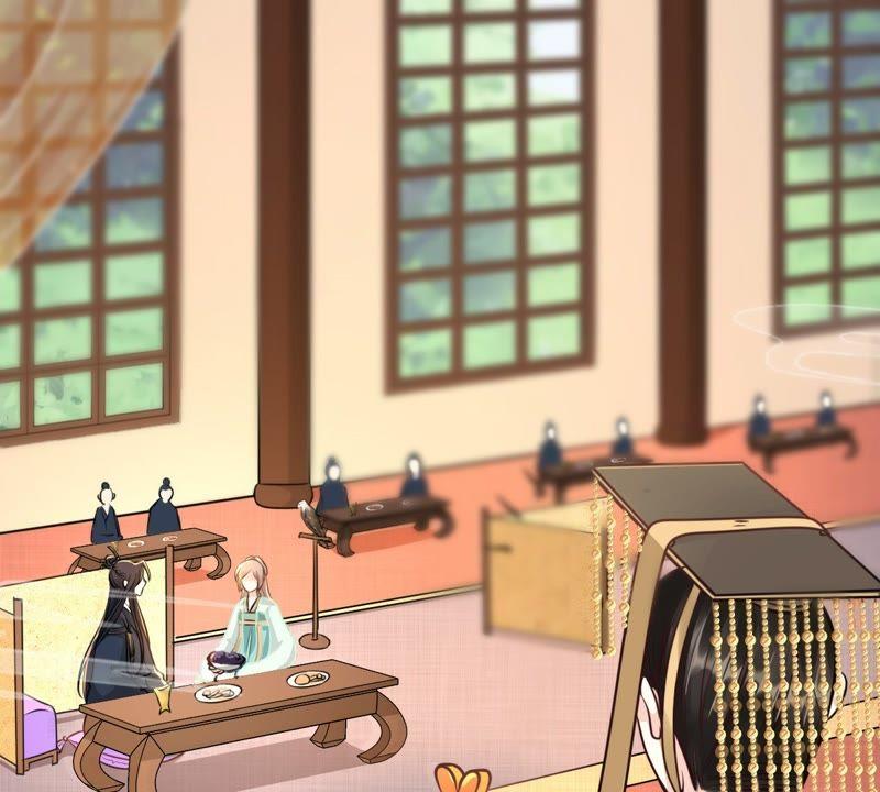 第36话 你，这是关心本王？44