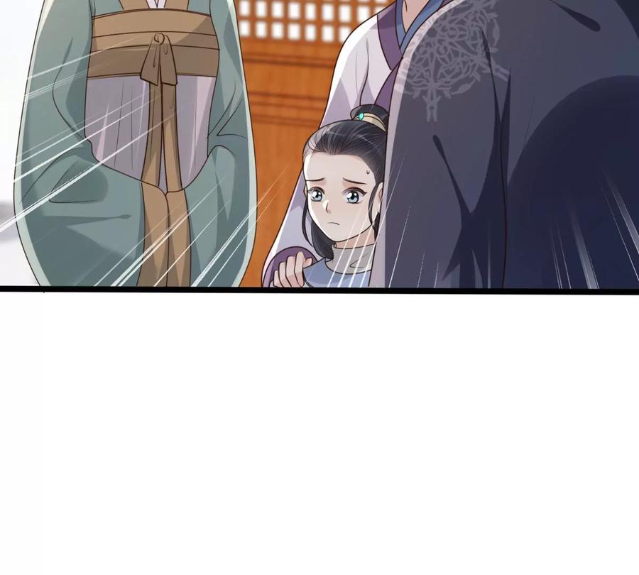 第161话 攻心审问8