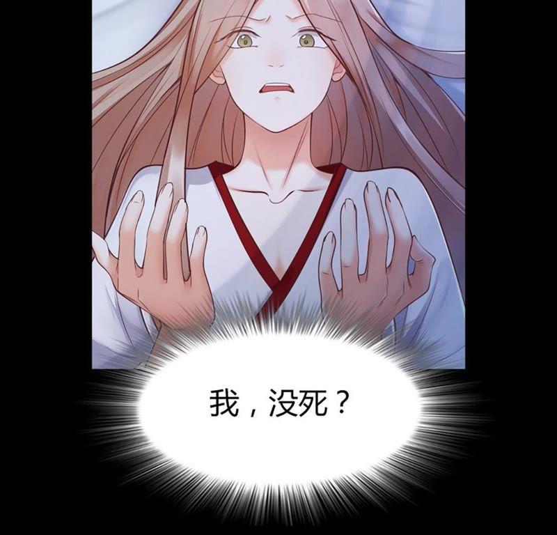 预告16