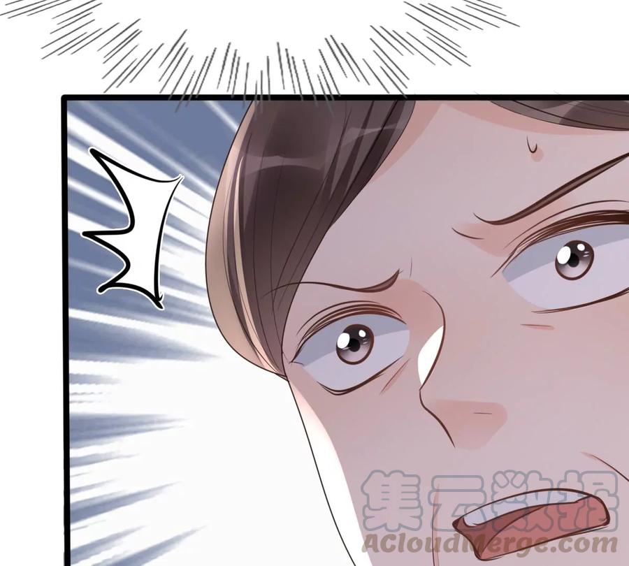 第161话 攻心审问61