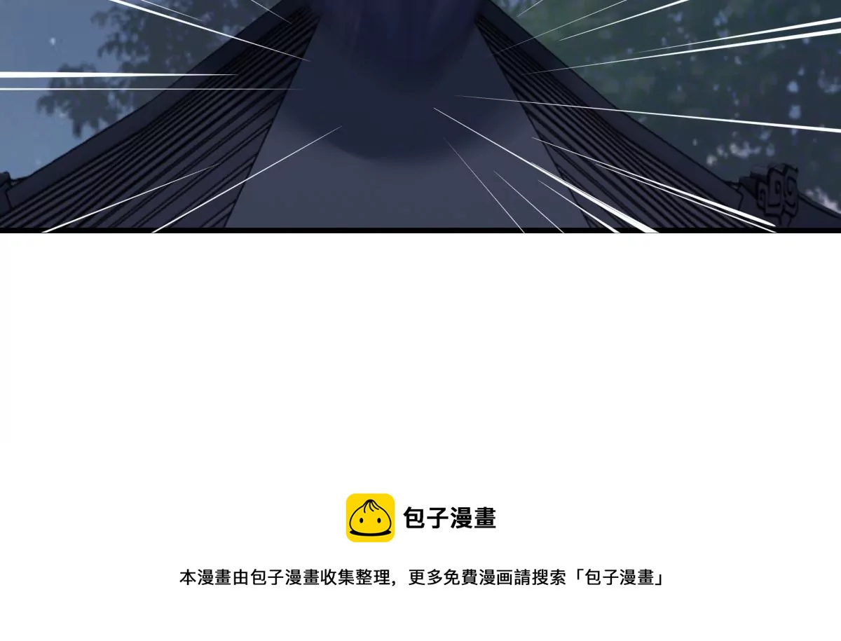 第220话 情敌相见81