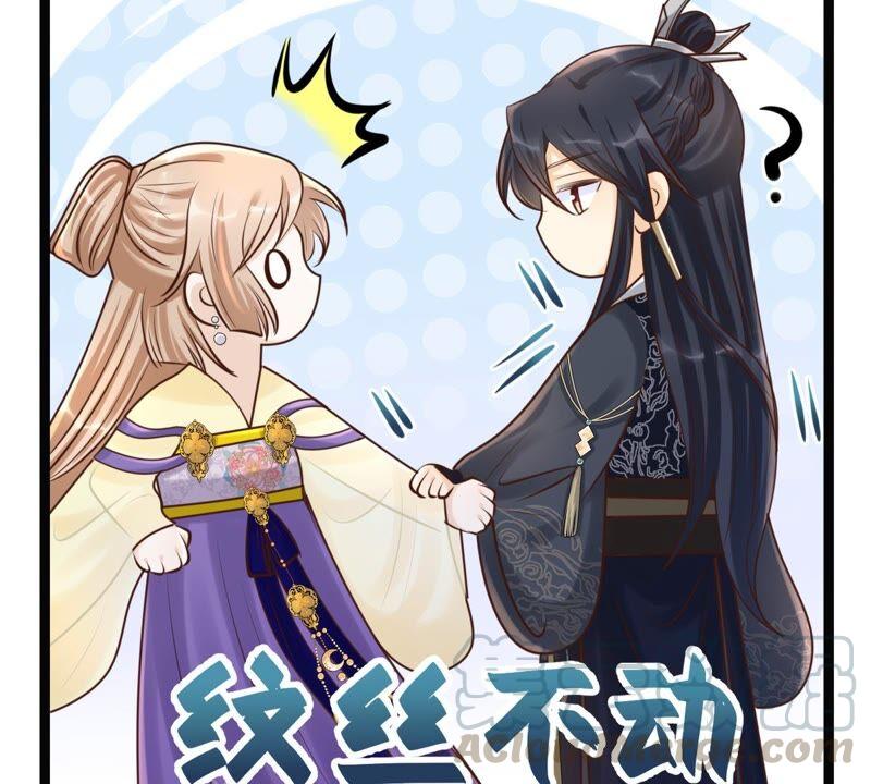 第122话 放心，有我在9