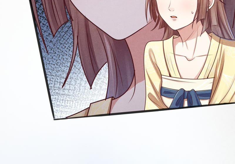 第3话 发现随身空间12