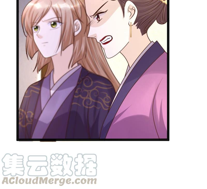 第111话 揭开僞装44