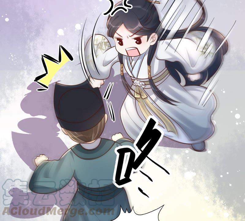 第141话 胆子是不小73