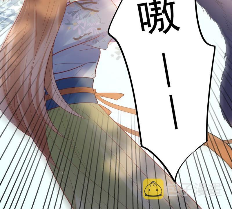 第92话 神秘男子68