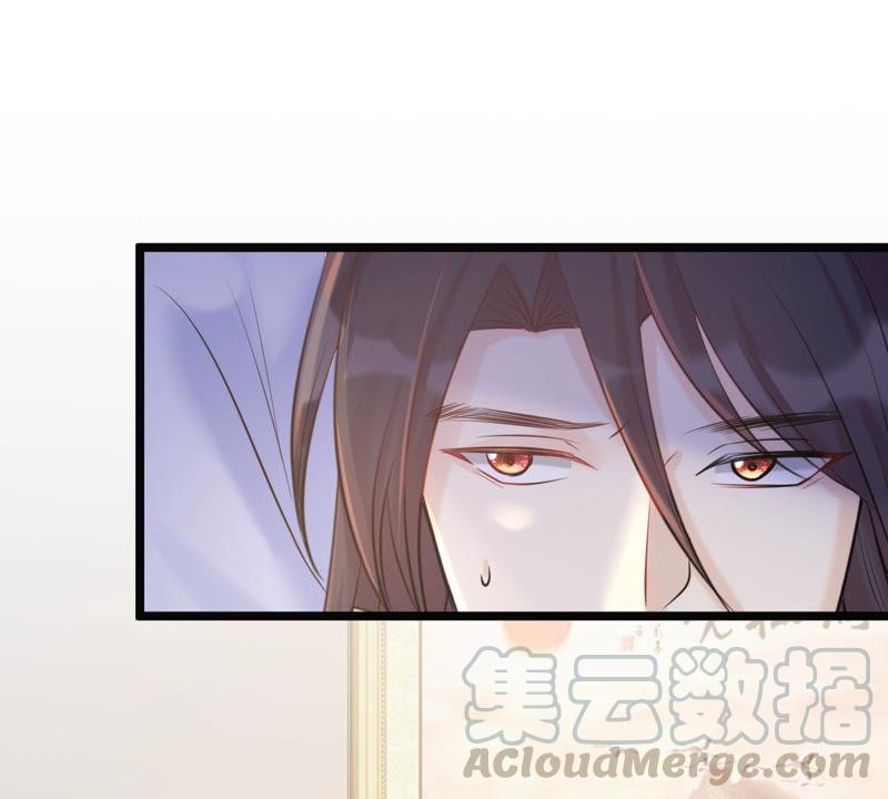第74话 互相嫌弃76