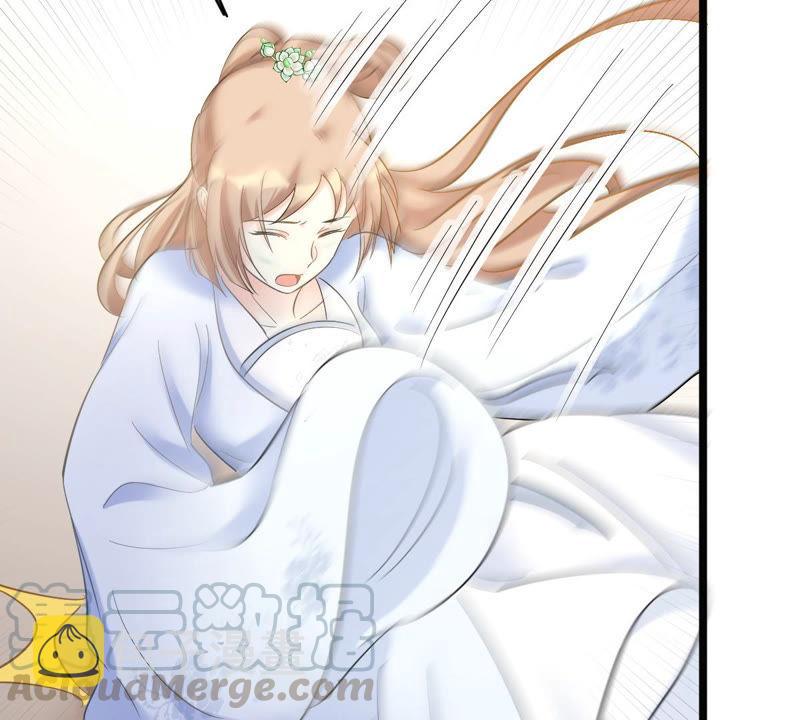 第72话 盛心雅惨了！28