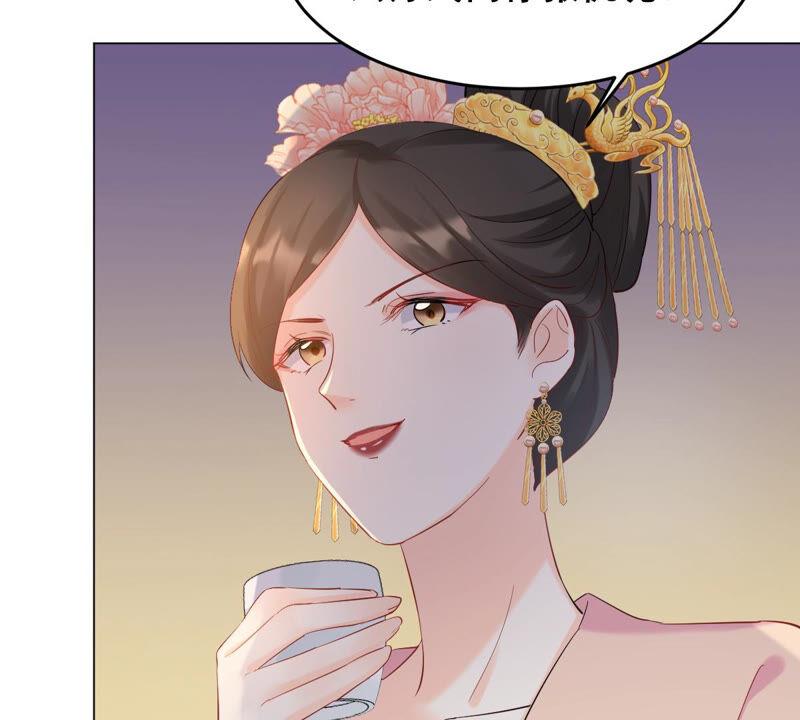第96话 终於动手了62