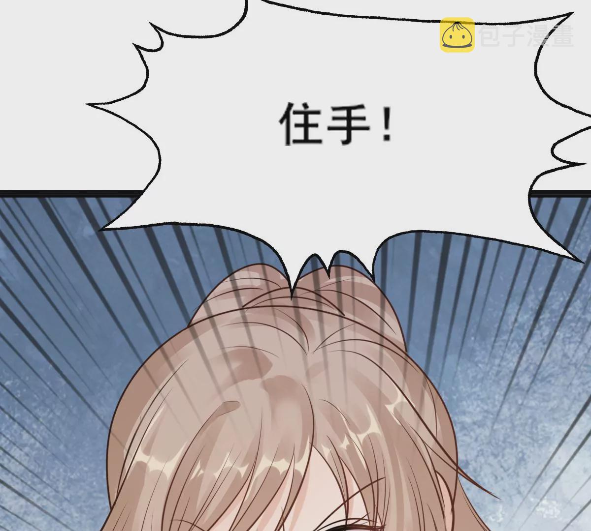 第215话 宣告65