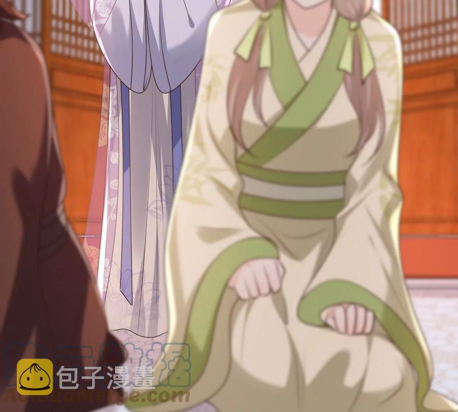 第177话 新的证人24